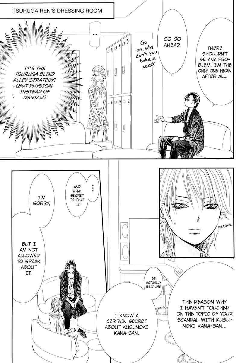 Skip Beat, Chapter 281 image 11